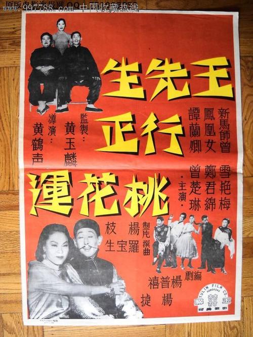 办理波恩大学学信网